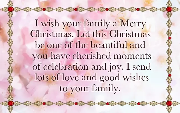 Merry Christmas Letter To Friends Merry Christmas Letter To Friends