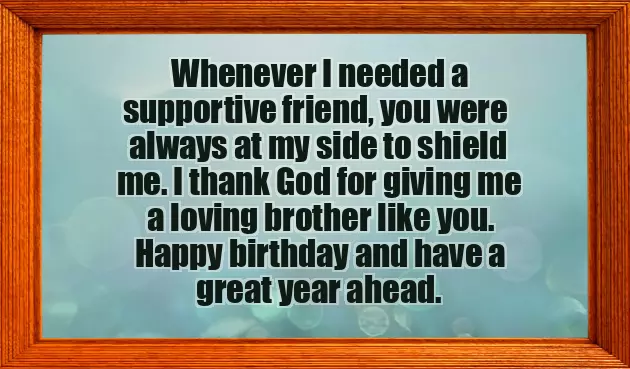 Happy Birthday Wishes To Small Brother