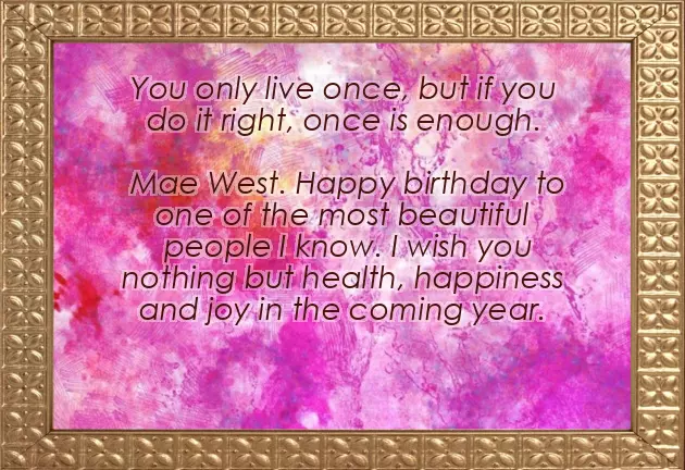 Happy Birthday Smiling Girl Happy Birthday Smiling Girl