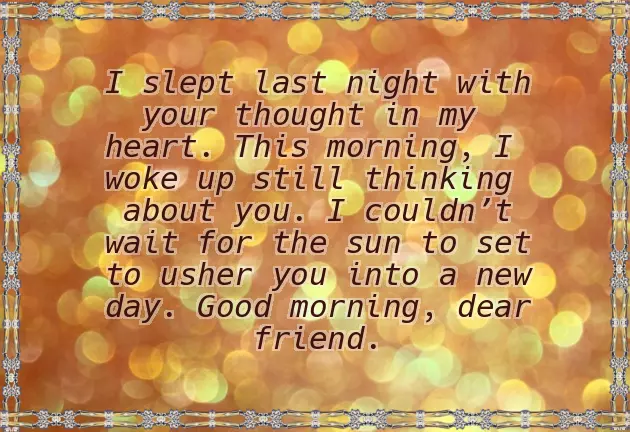 Good Morning Message For A Sick Friend Good Morning Message For A Sick Friend