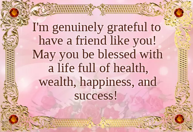 Wishing You And Yours A Merry Christmas