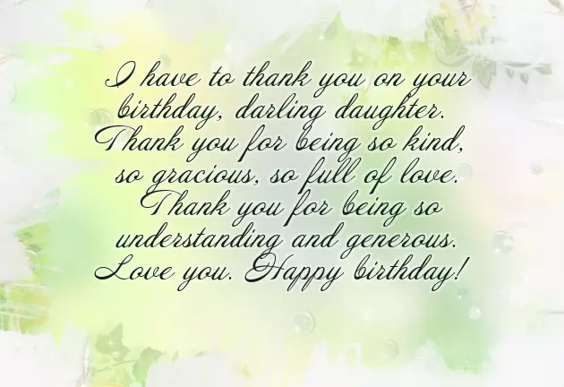 My Lovely Daughter Birthday My Lovely Daughter Birthday