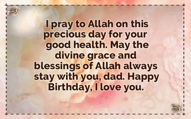 Birthday Wishes For My Aunt Quotes