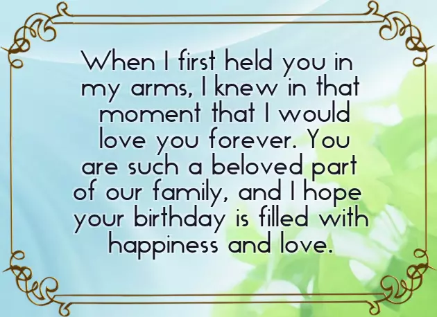 Birthday Greetings For Youngest Daughter