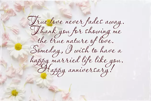 Wedding Wishes To Parents