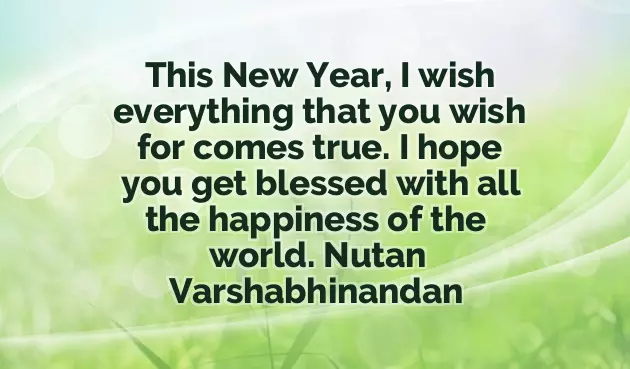 Nutan Varshabhinandan Wishes