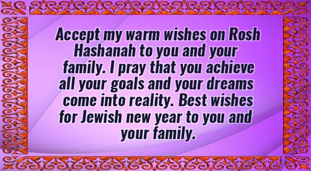 Friend Happy New Year Wishes Friend Happy New Year Wishes