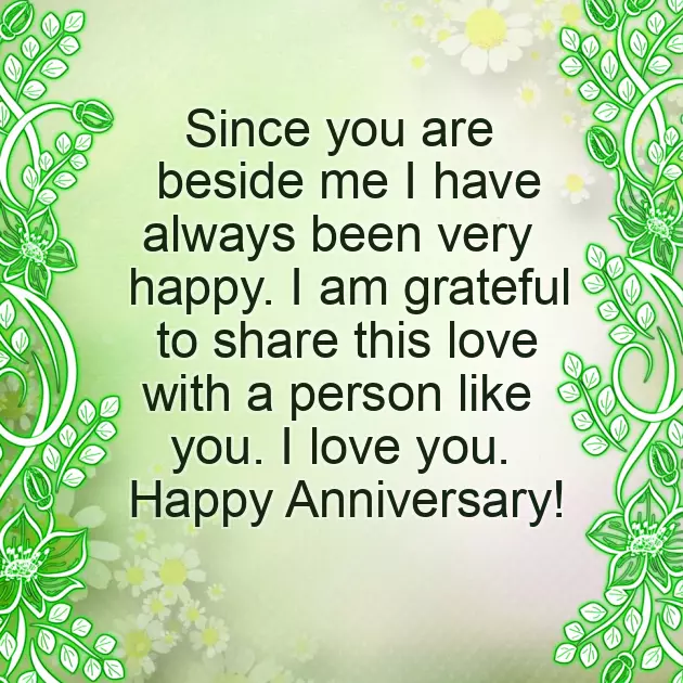 Anniversary Wish Bangla
