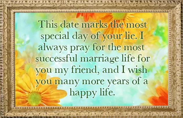 Message For Marriage