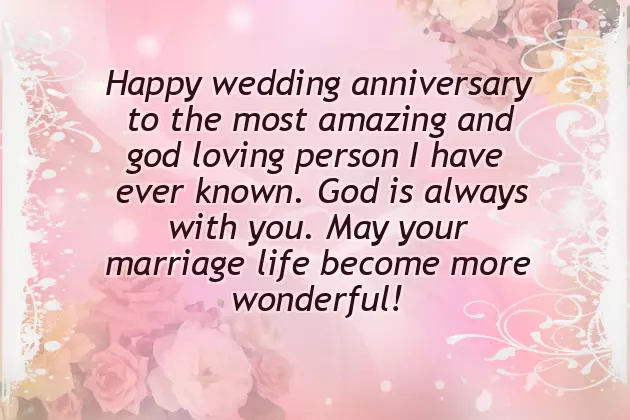 33Rd Wedding Anniversary Wishes