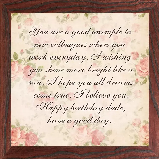 Happy Birthday My Guy Happy Birthday My Guy