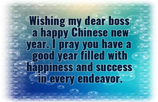 Chinese New Year Wishes In English Chinese New Year Wishes In English