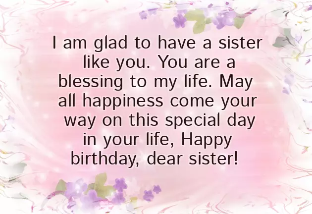 Sister Birthday Wishes Simple