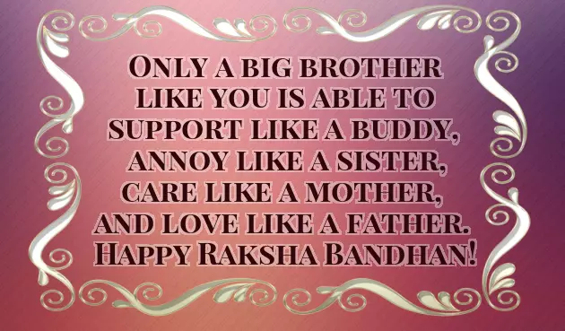 Raksha Bandhan Wishes From Brother To Sister