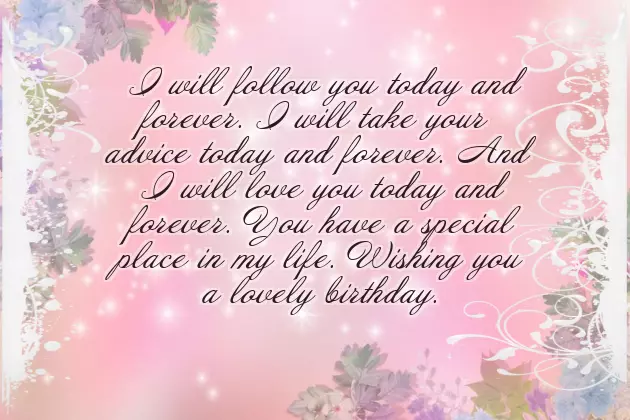 Bhai Ke Birthday Wish Bhai Ke Birthday Wish