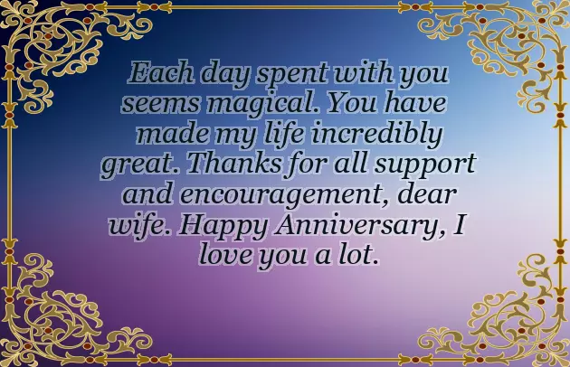 Wedding Anniversary Wishes Status