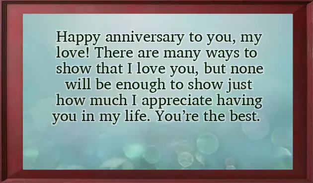 Mama Mami Wedding Anniversary Wishes Mama Mami Wedding Anniversary Wishes