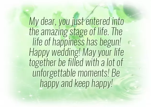 Happy Married Wishes For Friend Happy Married Wishes For Friend