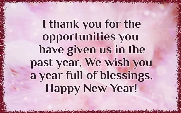 New Year Wishes For Business Partner