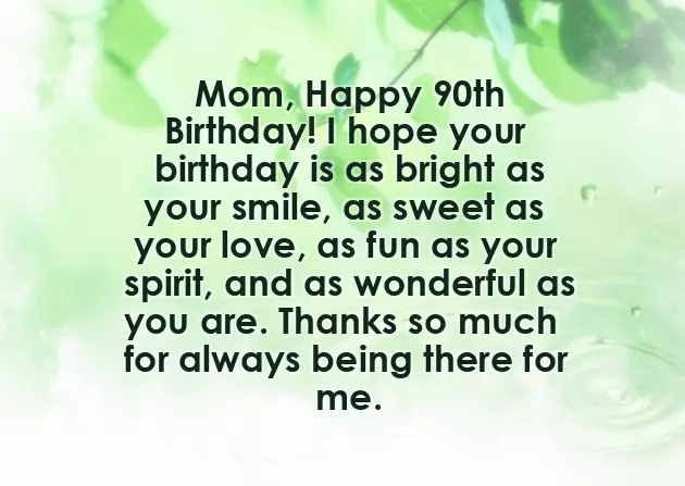 Nice Birthday Wishes For Dad