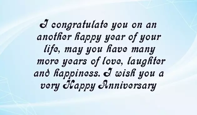 Wish U Very Happy Marriage Anniversary Wish U Very Happy Marriage Anniversary