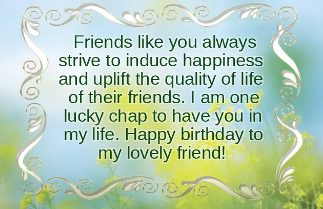 Birthday Wishes For Jigri Yaar