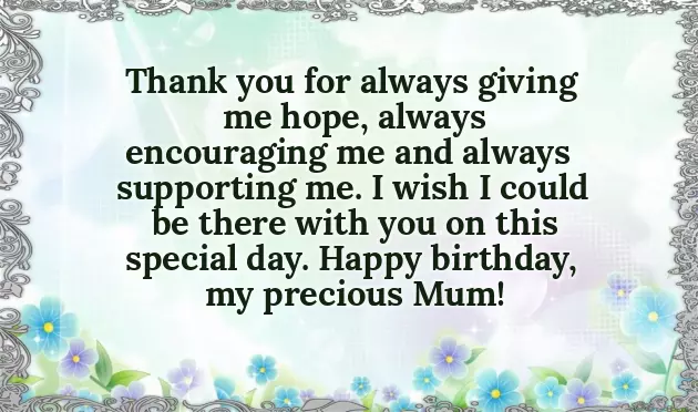 Mama Happy Birthday Quotes Mama Happy Birthday Quotes