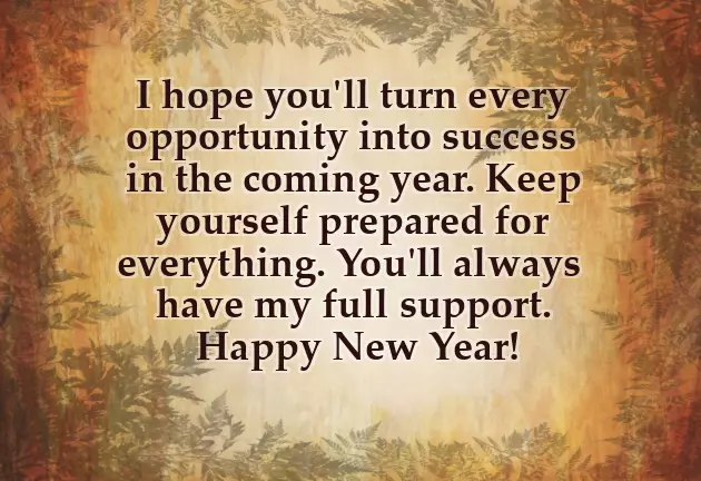 New Year Greetings To Employees