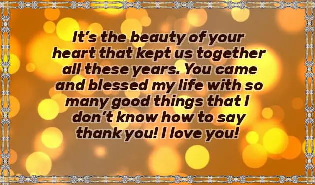 Happy Anniversary Brother In Law