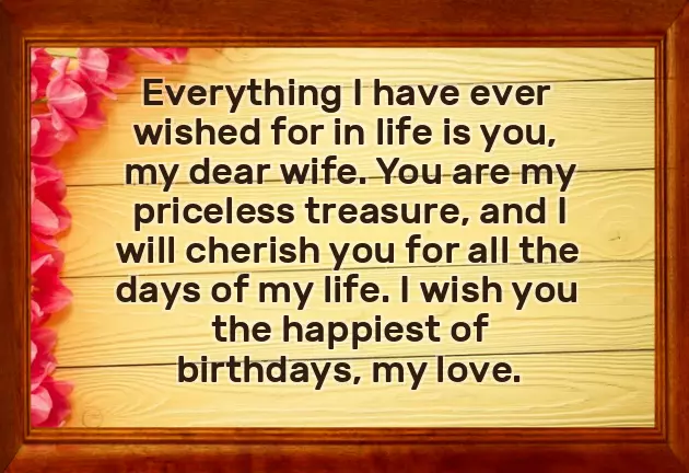 Happy Birthday To My Soulmate Happy Birthday To My Soulmate