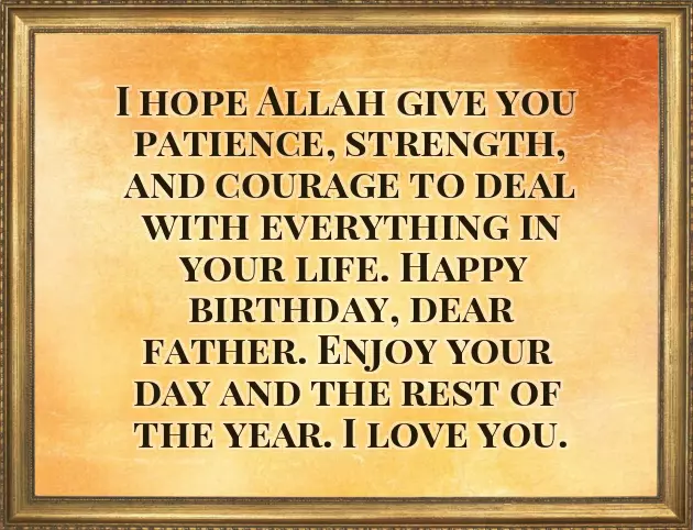 Wish Birthday To Aunty Wish Birthday To Aunty