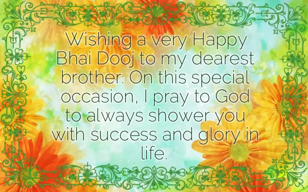 Happy Bhai Dooj Wishes