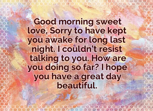 Good Morning Messages For Couples Good Morning Messages For Couples