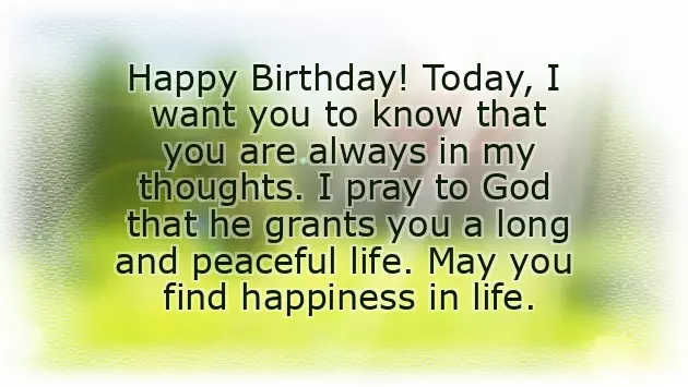 Happy Birthday To Your Brother Happy Birthday To Your Brother