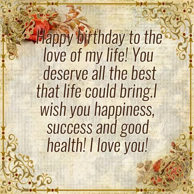 Beautiful Happy Birthday Wishes