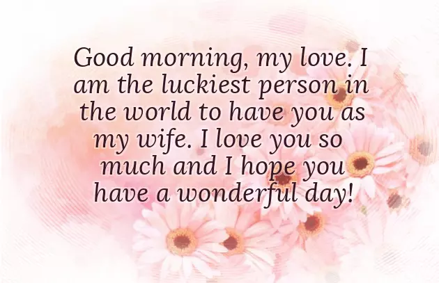 Beautiful Good Morning Message For Her