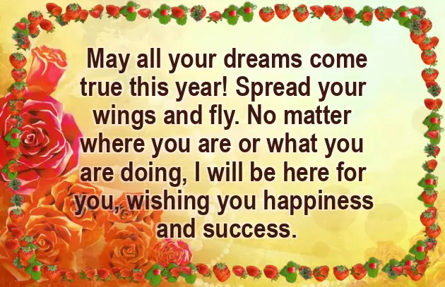 New Year Wishes With Flowers New Year Wishes With Flowers