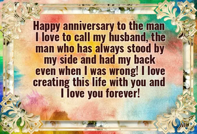 Romantic Wedding Anniversary Wishes For Husband