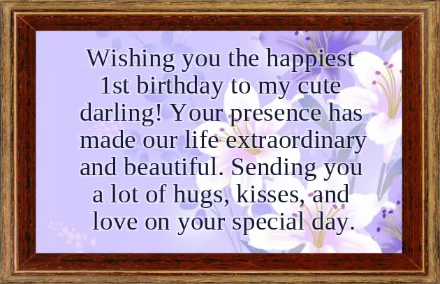 1St Bday Message