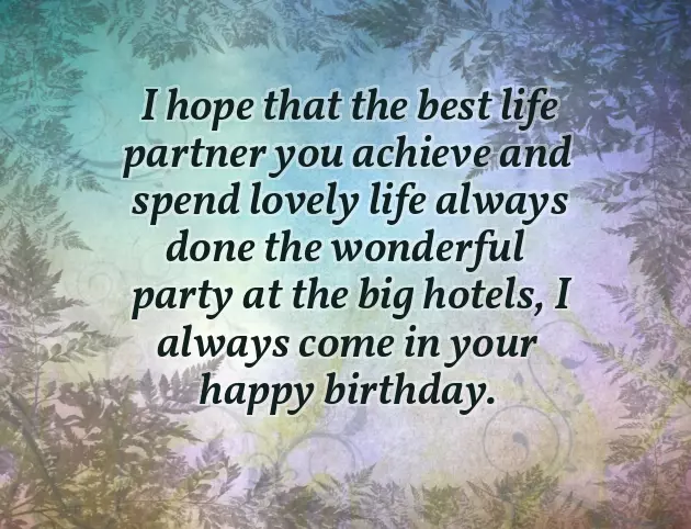 Best Wishes For Elder Sister Birthday