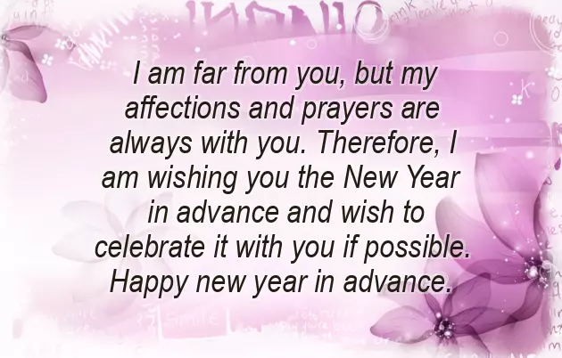 Happy New Year Advance Wishes