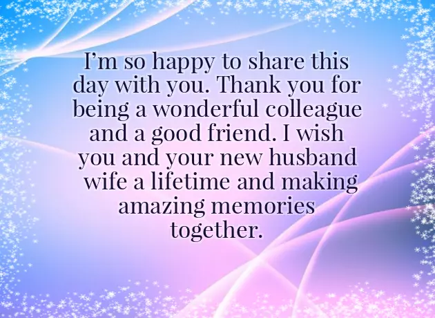 Muslim Marriage Greetings Muslim Marriage Greetings