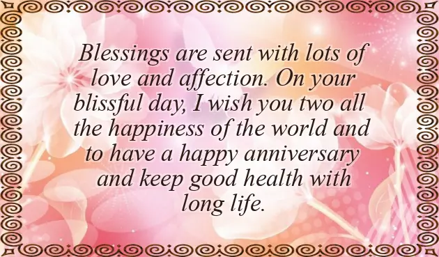 Wedding Anniversary Wishes To Daughter And Son In Law