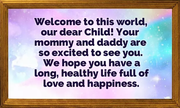 Baby Boy Wishes For Sister