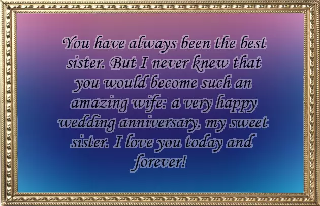 Engagement Anniversary Msg