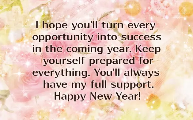 Greetings To Friends And Family