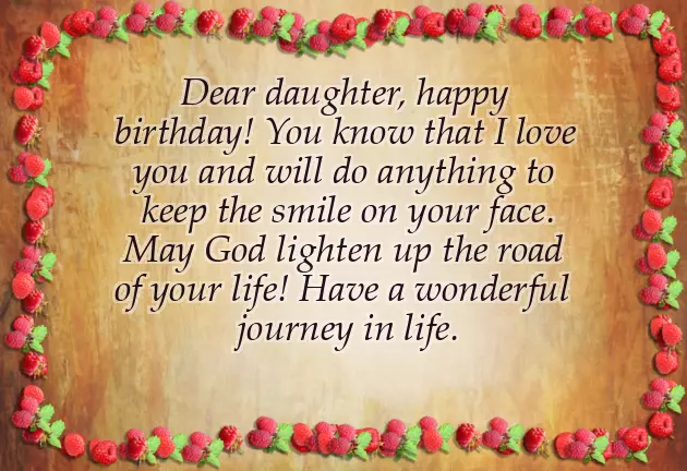 Birthday Wishes For My Daughter Turning 7