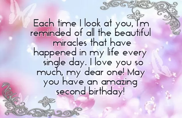 Happy 2Nd Birthday To My Son From Mom Happy 2Nd Birthday To My Son From Mom