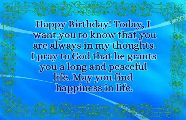 Bhai Happy Birthday Wishes Bhai Happy Birthday Wishes