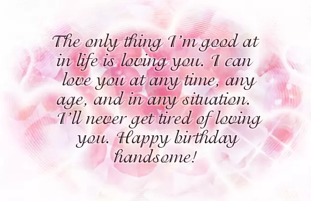 Husband Ki Birthday Wishes Husband Ki Birthday Wishes